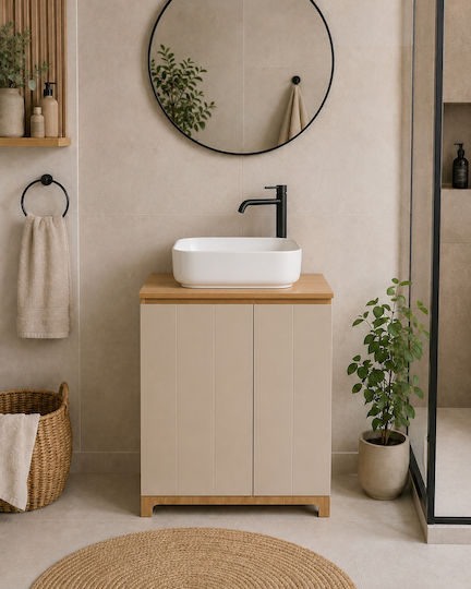 MRShome Unitate De Mobilier Pentru Baie Fără Lavoar L62xA30xÎ70cm Bej/Maro