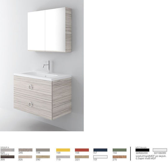 Orabella Bathroom Vanity Unit without Sink with Mirror M80xB45xH80cm 719