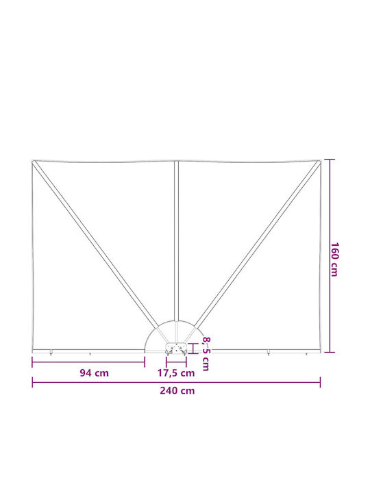 vidaXL Copertină Laterală Terasă Maro 1.6x2.4m