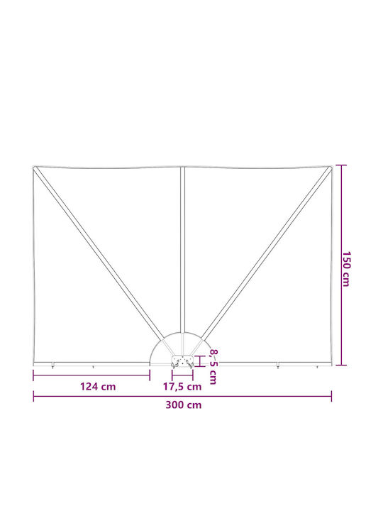 vidaXL Copertină Laterală Terasă Maro 1.5x3m