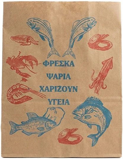Pungă de ambalaj alimentar Din hârtie 2kg