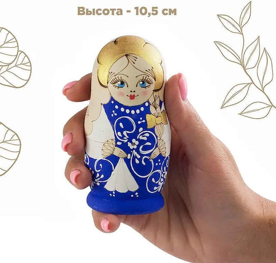 Комплект 5 Сини Бамбукови Матрешки Пирография 10.5 См Azhna Ms0502bw-05