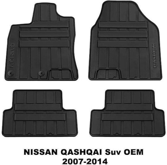 Perflex Set of Front and Rear Mats 4pcs Tray Type for Volkswagen Amarok 2011+ Black