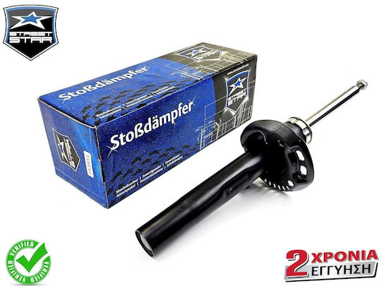 Air Oil Front Shock Absorber Ta Technix Ford Escort Fiesta 1 Piece 163009
