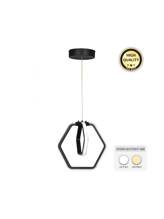 Megapap Holt Ceiling Light Black LED 22.5x16cm GP030-0063 1