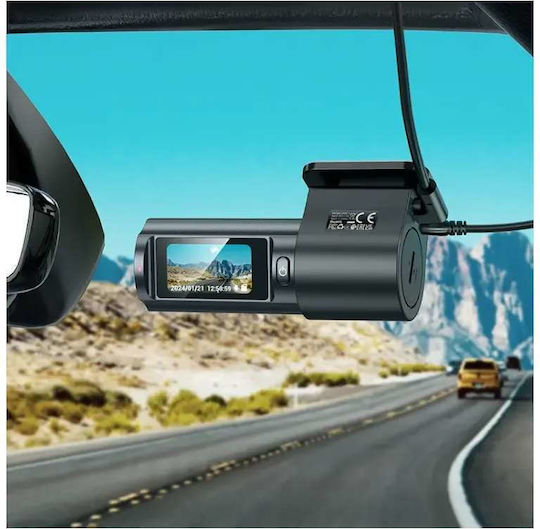 Σετ Κάμερα DVR Αυτοκινήτου 1440P & Κάμερα Οπισθοπορείας