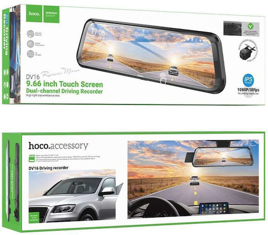 Hoco DV16 Car DVR Camera Set 1080P with 9.66" Screen & Rear Camera