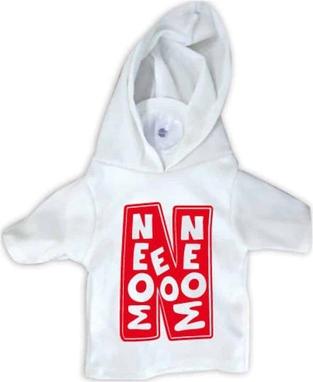 Dorosimo New Driver's Sign