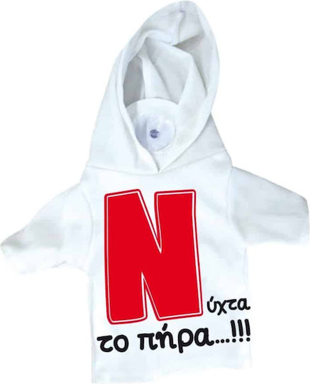 Dorosimo "N" New Driver Sign New Driver Logo T-Shirt (Got it at Night)