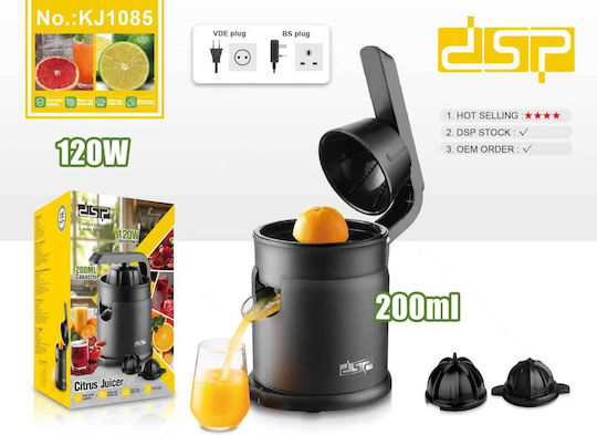 DSP Ηλεκτρικός Στίφτης 120W με Χωρητικότητα 200ml Πορτοκαλί
