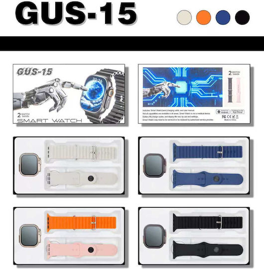 GUS-15 Smartwatch with Heart Rate Monitor (Blue)