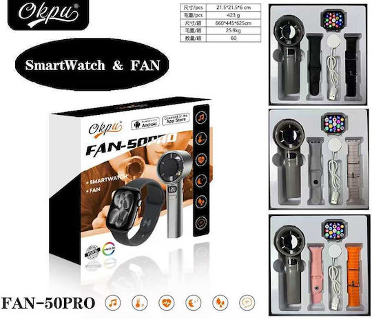 Smartwatch Set with Wireless Handheld Fan - FAN-50 Pro (Orange)