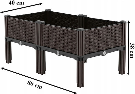 Ghiveci De Flori Din Plastic Maro 80x40x38cm