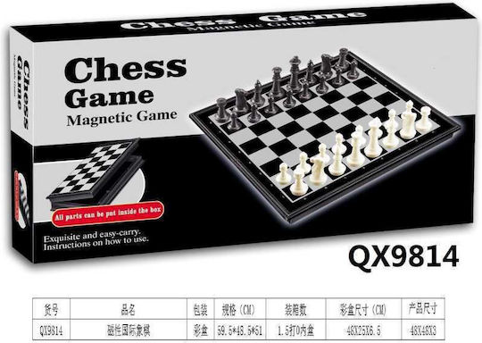 Magnetisches Schach aus Holz 48x48cm