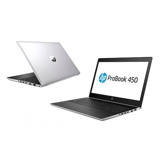 HP Probook 450 G5 Refurbished Grade A 15.6" (Core i7-7500U/8GB/240GB SSD/W11 Pro)