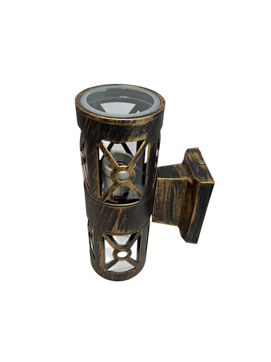 Epiplo-Fos Wall-Mounted Outdoor Light E27 Double Beam 10x14x26cm
