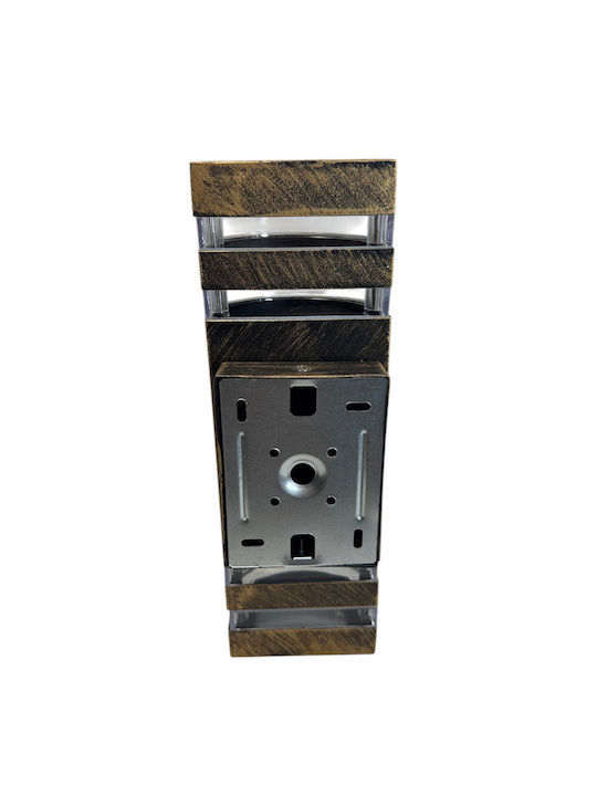 Epiplo-Fos Wall-Mounted Outdoor Light E27 Double Beam 10x10x31.5cm