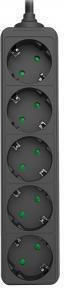 Sonora Power Strip 5 Sockets with Cable 1.5m