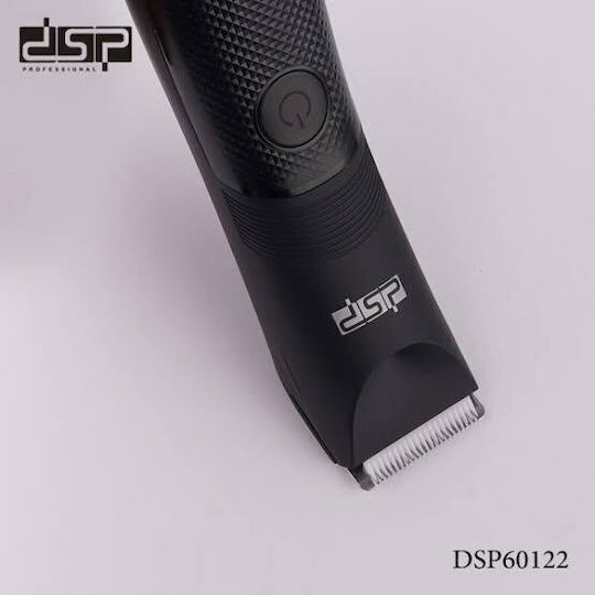 DSP Face Electric Shaver Rechargeable / Corded