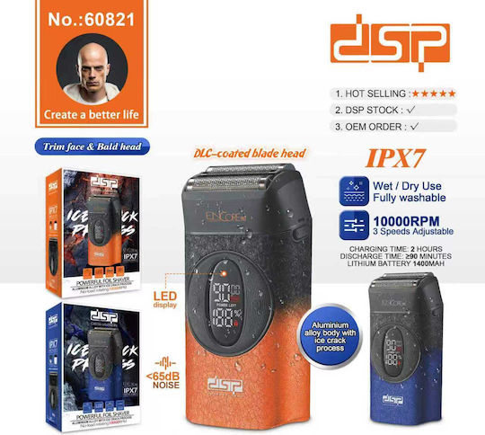 DSP 350525 Face / Body Electric Shaver Rechargeable / Corded