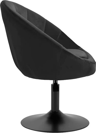 Salon Tech Scaun pentru cosmetică Negru cu Înălțime Reglabilă