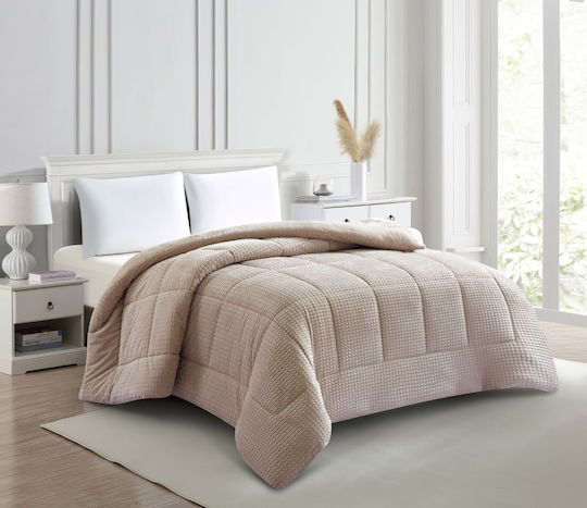Liolios Home Κουβερτοπάπλωμα Ημίδιπλο 180x240εκ. Sahara Beige