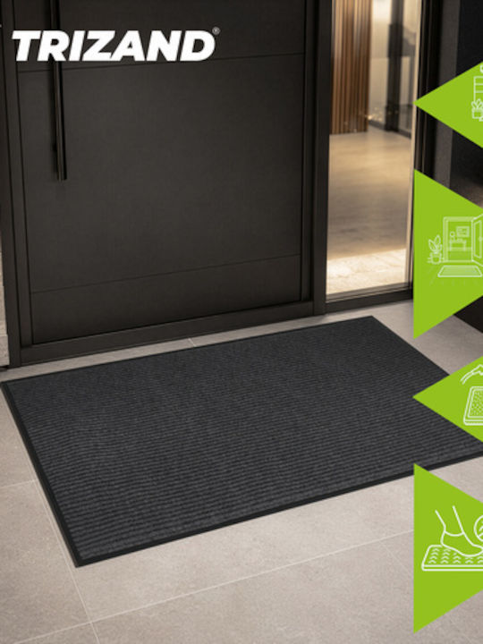 Trizand Non-Slip Beige Doormat 80x120cm Thickness 7mm