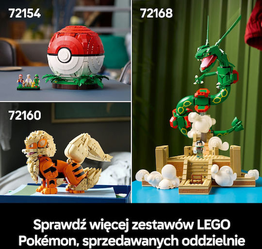 LEGO Pokemon Munchlax за 18+ Години 757 Броя