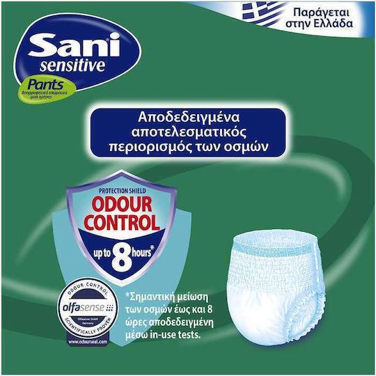 Sani Ελαστικό Εσώρουχο Ακράτειας Νο3 Large Sensitive Pants Sani (10τεμ) +4τεμ Δώρο