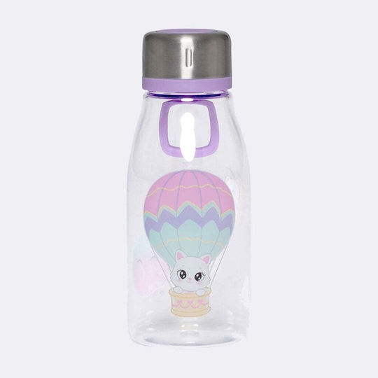 Beckmann Sticlă Din Plastic Pentru Copii Galbenă 400ml