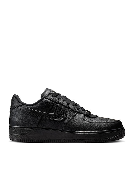 Nike Nike