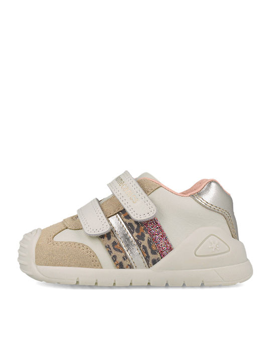 Παιδικά Sneakers Μπεζ