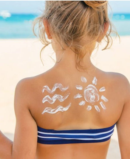 Acorelle Nature Sun Refill SPF50 Kids Sunscreen Spray for Face & Body 150ml