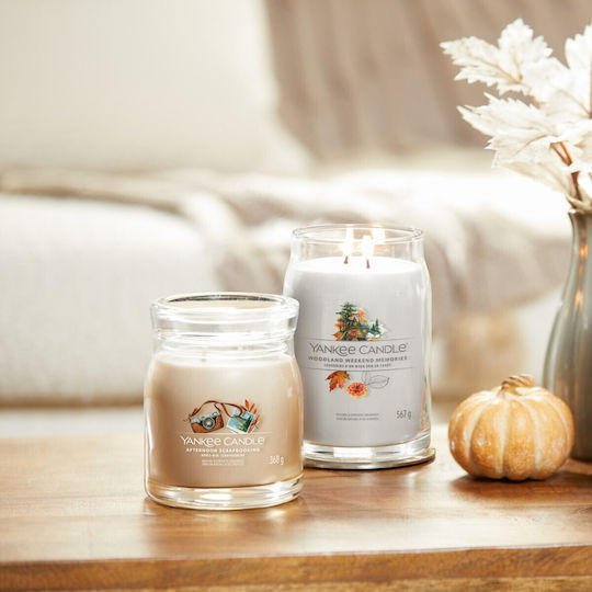 Yankee Candle Aromatic Candle in Jar with Lemon Perfume 368g