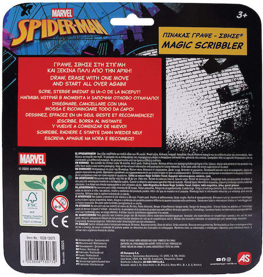 AS Spider-man Evergreen Travel Табла Дъска за рисуване и изтриване