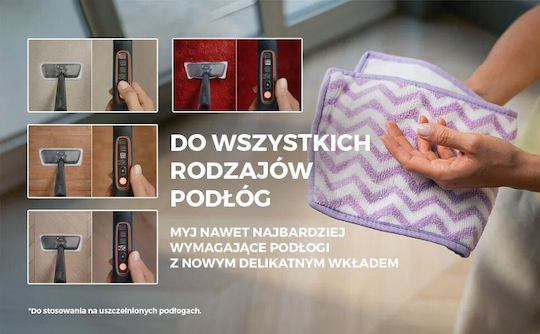 Vileda Парочистачка с Дръжка