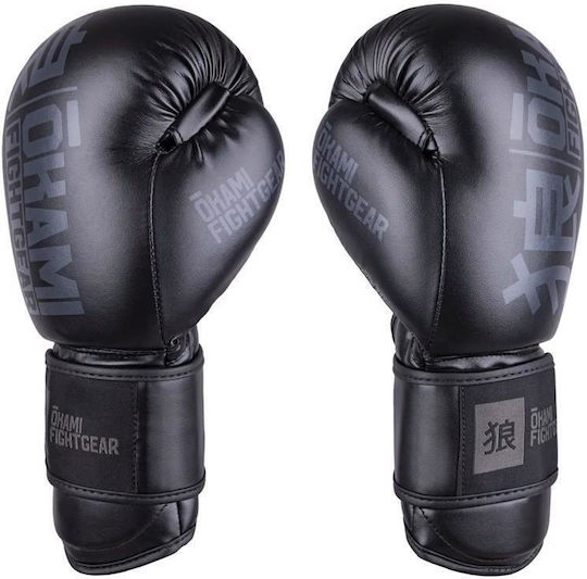 Okami Boxing Gloves Made of Synthetic Leather for Competition Black