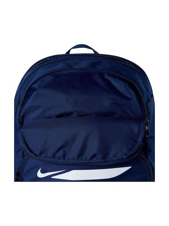 Nike Academy Team 30 л Тъмносин