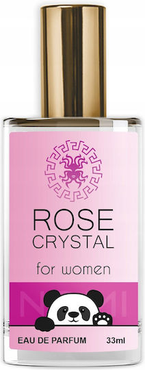Trussardi Роза 33 мл