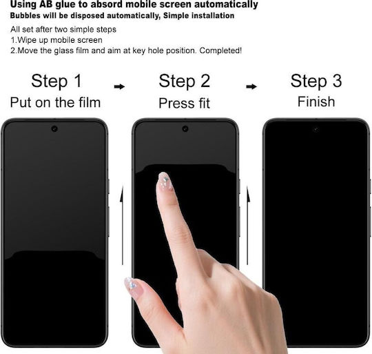 Imak Закалено стъкло (Galaxy Z Fold8)