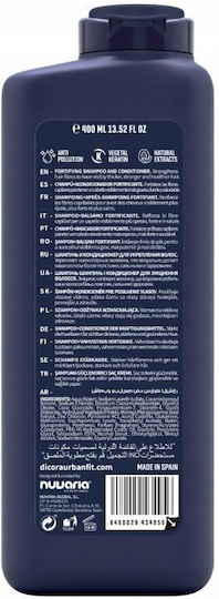 Aveda Reconstruction/Nourishment Shampoo 400ml