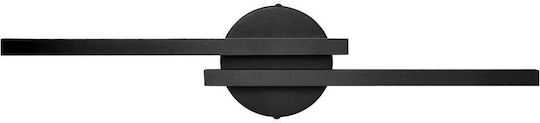 Adviti Classic Lamp Bathroom with Integrated LED and Natural White Light Black 5cm