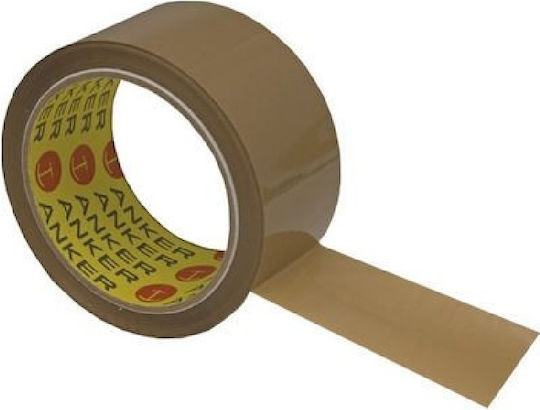 Komet Silent Packaging Film 48mm x 60m Brown 6pcs Brown