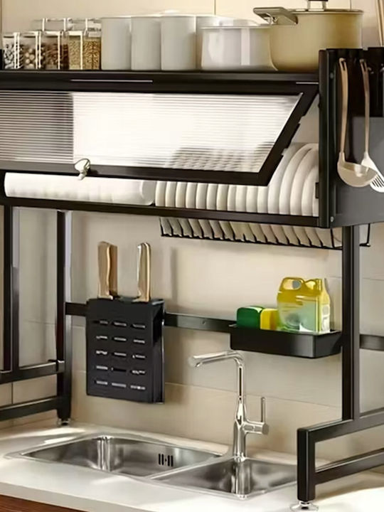 Verk Group Metallic Black Sink Strainer 83x24x28cm