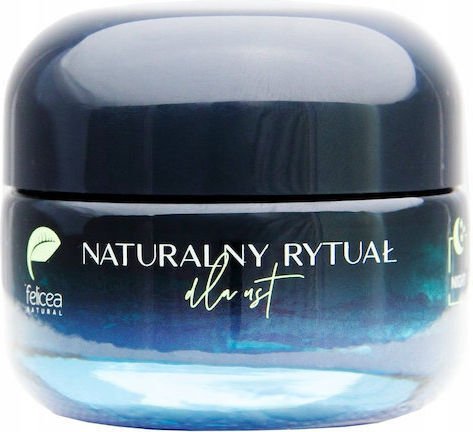Felicea Lip Mask Pear 15gr