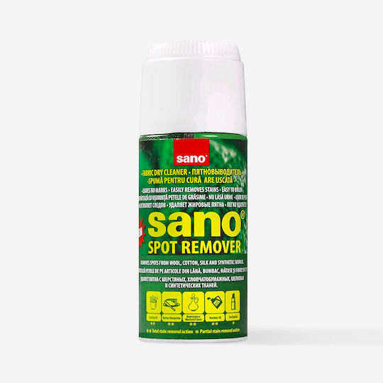 Sano Spot Почистващо Средство За Петна Спрей За Тъкани 170мл
