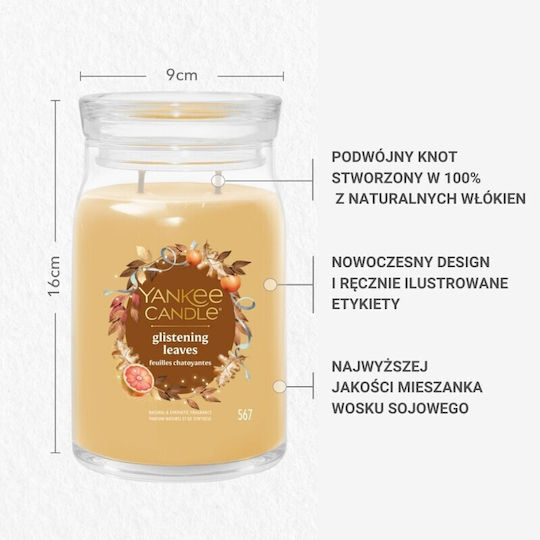 Glistening Leaves Yankee Candle Signature Large Scented Candle Two Wicks New 2025 Glistening Leaves Yankee Candle Signature Large Scented Candle Two Wicks New 2025