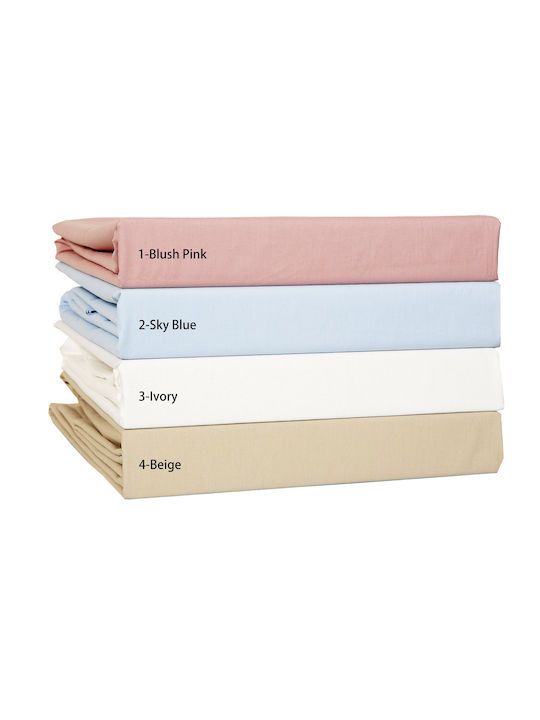 Anna Riska Prestige Fată De Pernă Pentru Bebeluși Din 100% Bumbac Bej 30x40cm