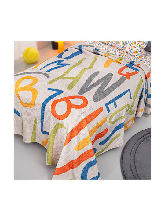 Guy Laroche Multi Kids Blanket 220x160cm