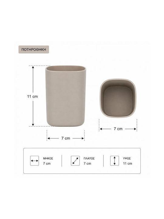 Bathroom Accessory Set 3 Pieces Plastic Beige Mrshome 0057003 Material Plastic Beige Mrs Home Sl-df-0057003